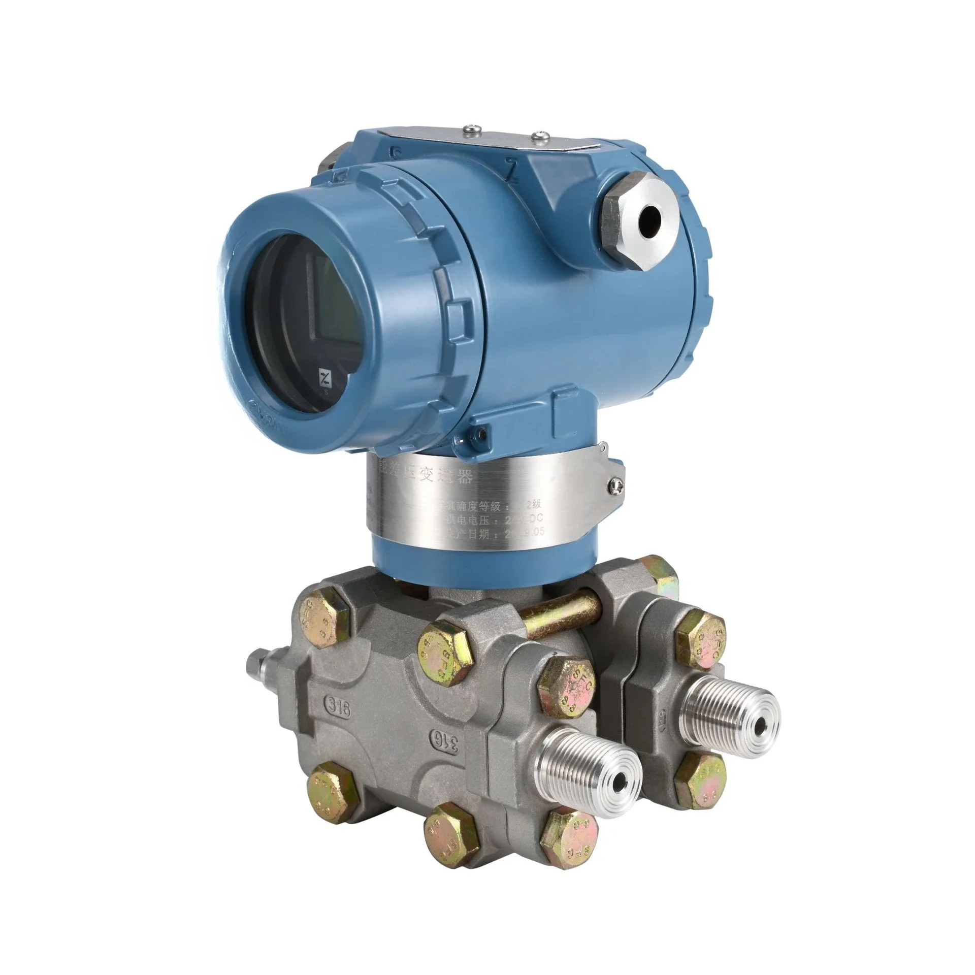 

Intelligent digital liquid level gas differential pressure transmitter HART explosion-proof differential pressure sensor