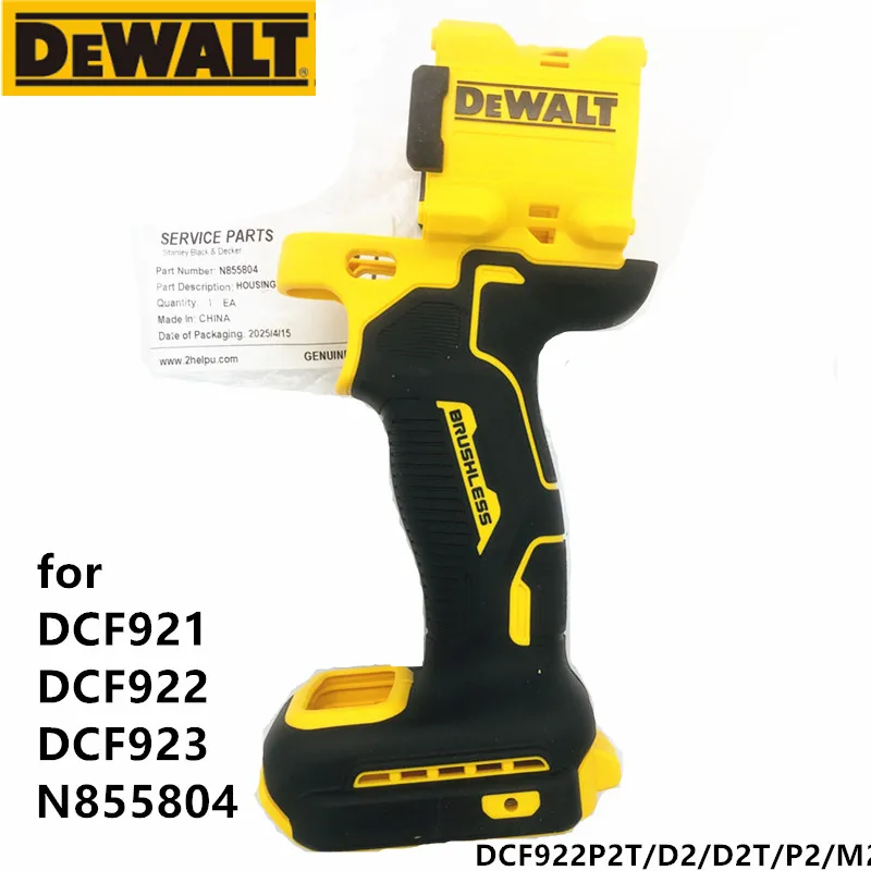 

DEWALT N855804 DCF921 DCF922 DCF923 Housing ASSEMBLY Machine shell components