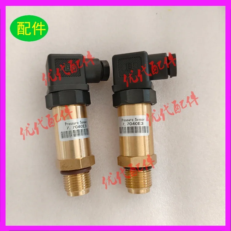 Pressure transmitter 7.7040.1 for Kaiser pressure sensor 7.7040.3 /7.7040E3