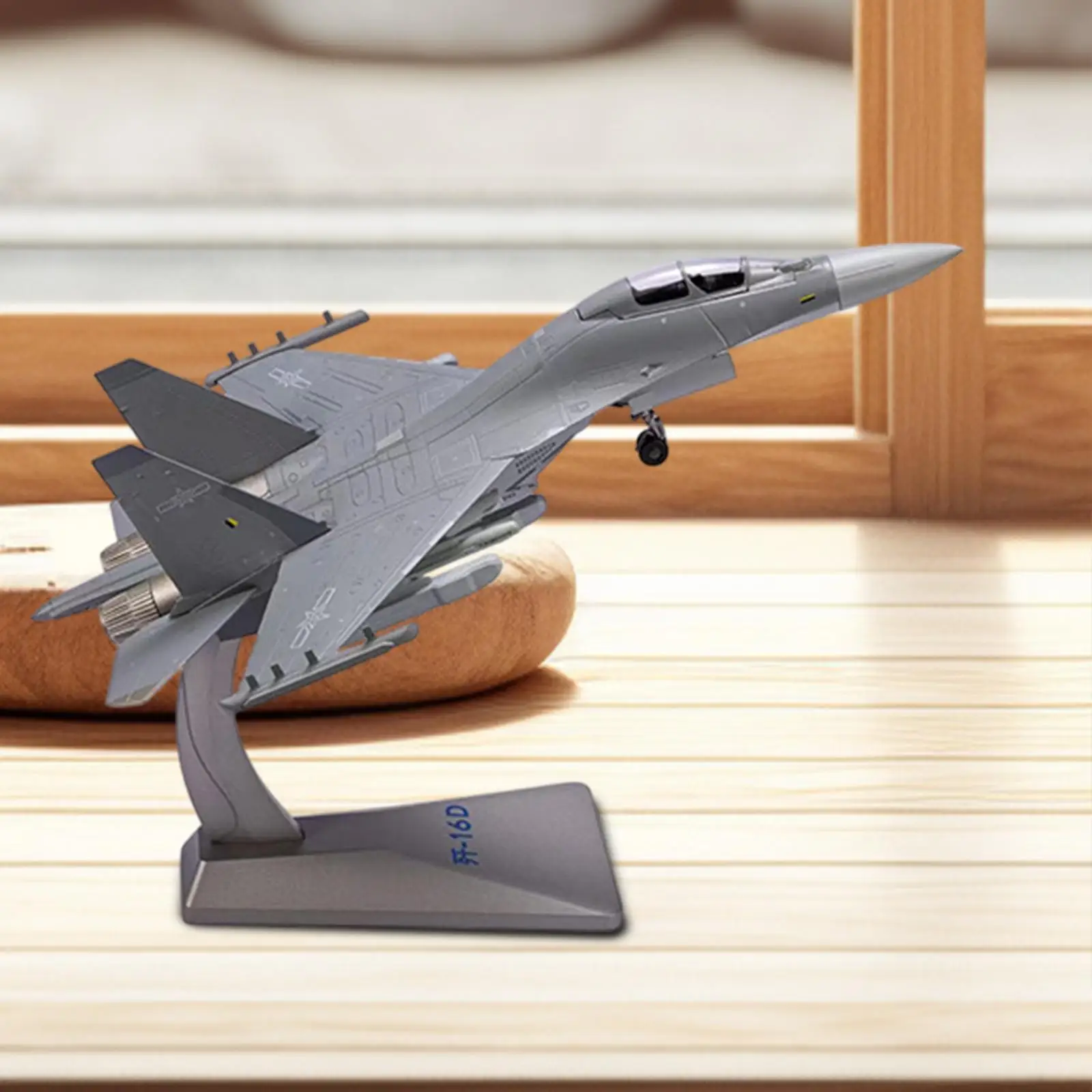 Alloy 1/72 16D Fighter Airplane Diecast Model with Display Stand Zinc Alloy Aircraft Copy Diecast Plane for Bar Cabinet