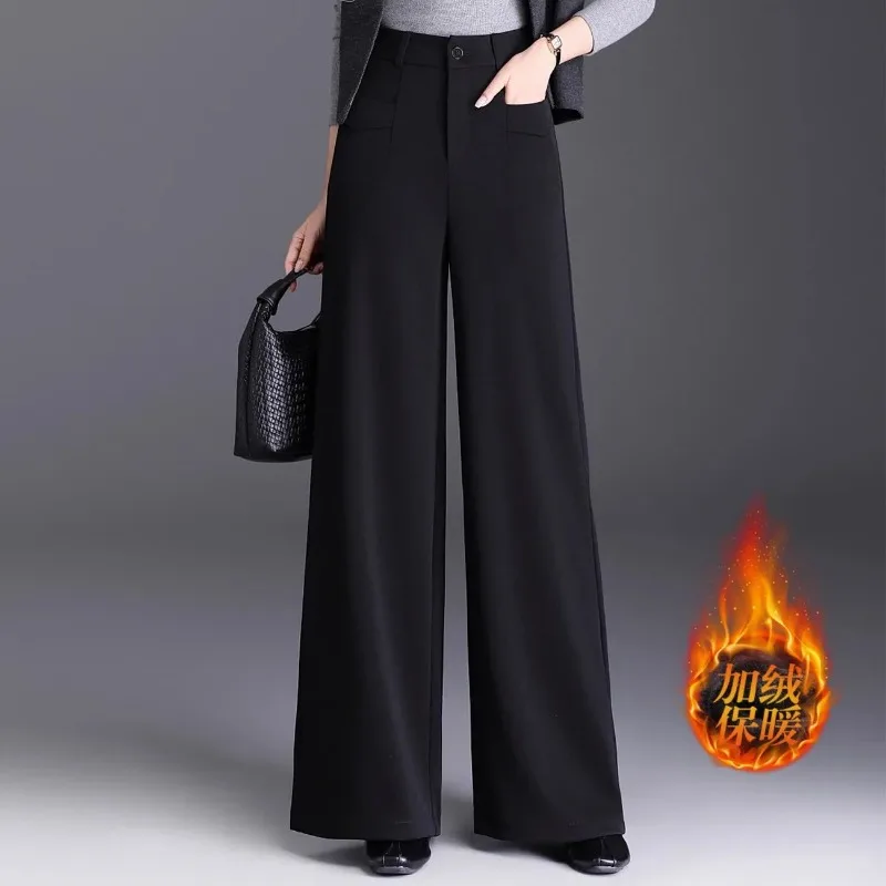 

Женские теплые брюки с высокой талией, широкими штанинами и флисовой подкладкой