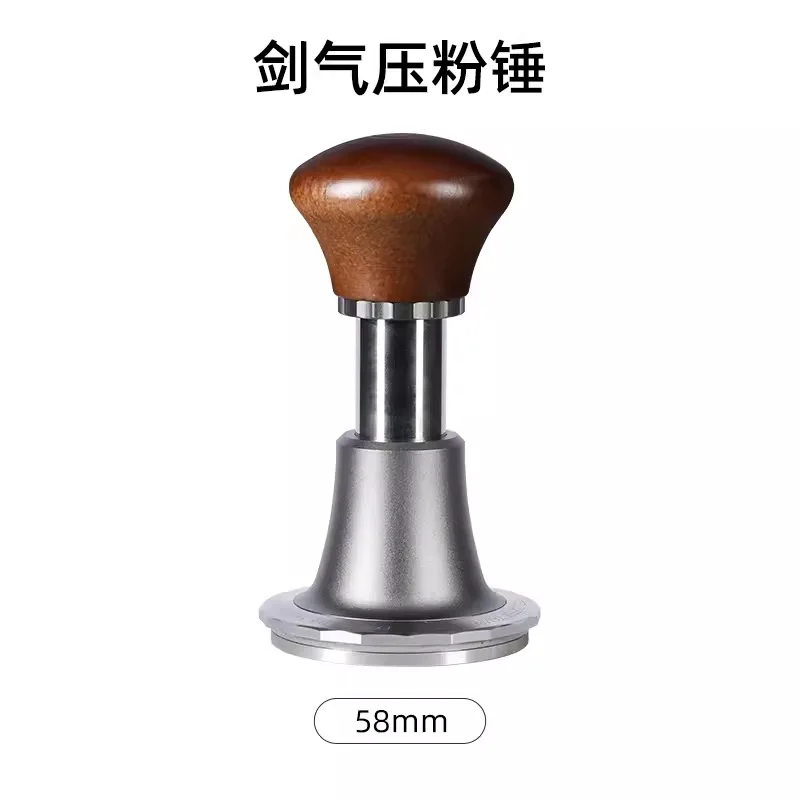 Hero Sword Coffee Tamper, Coffee Powder Press Espresso Machine, Bounce Constant Force, Automatic Rebound, 58mm