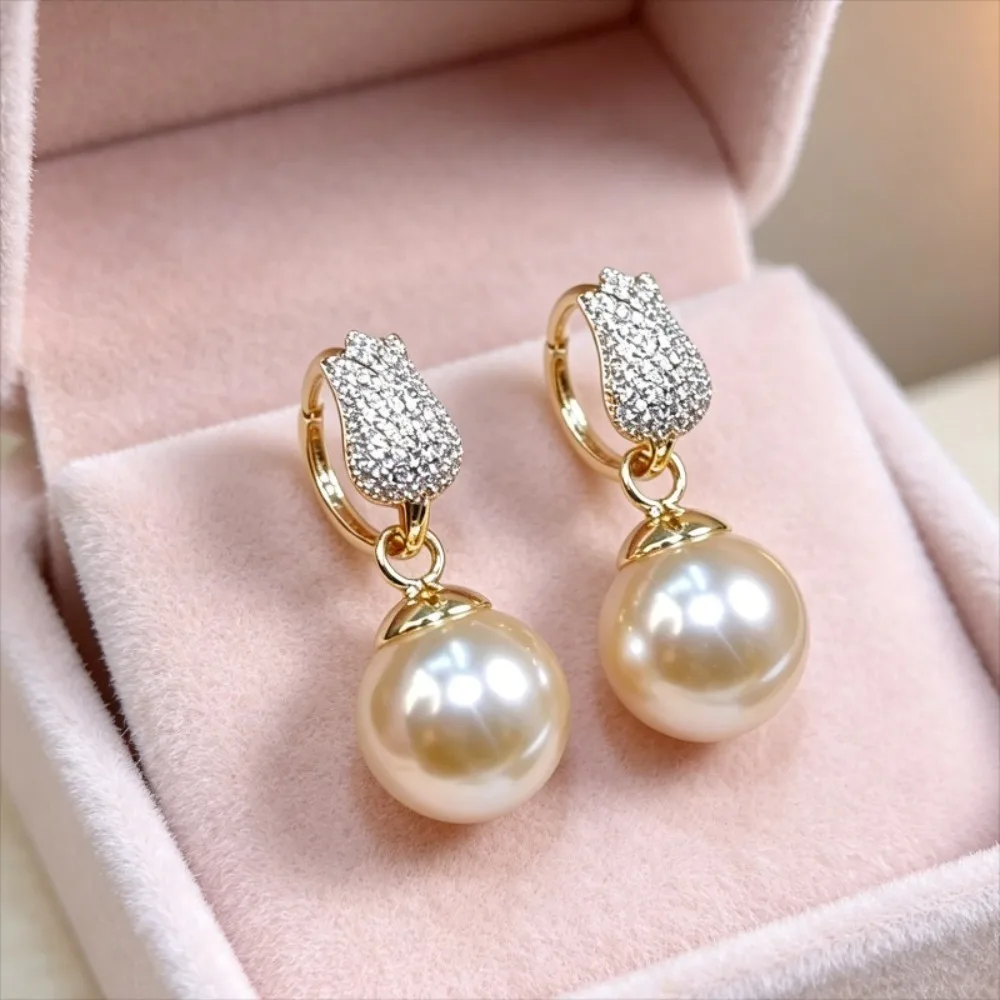 1 Pair of Light Luxury Tulip-Shaped Faux Pearl Earrings, Micro-Inlaid with Faux Zircon, Delicate and Exquisite, with a Gentle and Unique Design That Enhances the Appearance of the Face, Versatile for Commuting and Dating, Lightweight and Comfortable to Wear, Suitable for All Seasons, Gentle and Elegant Women's Basic Accessory, a Perfect Gift for Birthdays and Anniversaries, High-Quality Affordable Jewelry