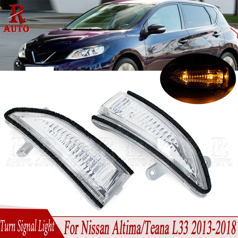 LED Turn Signal Light Car Rearview Mirror Indicator Blinker Lamp For Nissan Altima Teana L33 Sylphy Sentra B17 2013 2014-2018