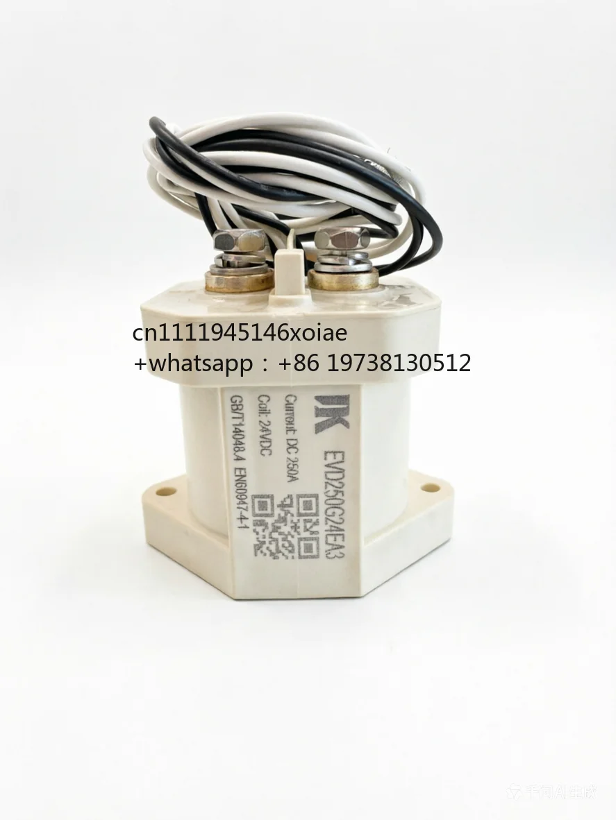 Best Selling 250A 200V Coil 12-36V High Voltage DC Contactor