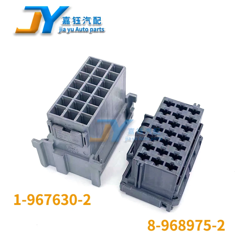 1sets 21-Pin 8-968975-2/1/3/4/5/6  1-967630-1 Auto Connector Plug Is Suitable for Heavy Truck ABS EBS Plug