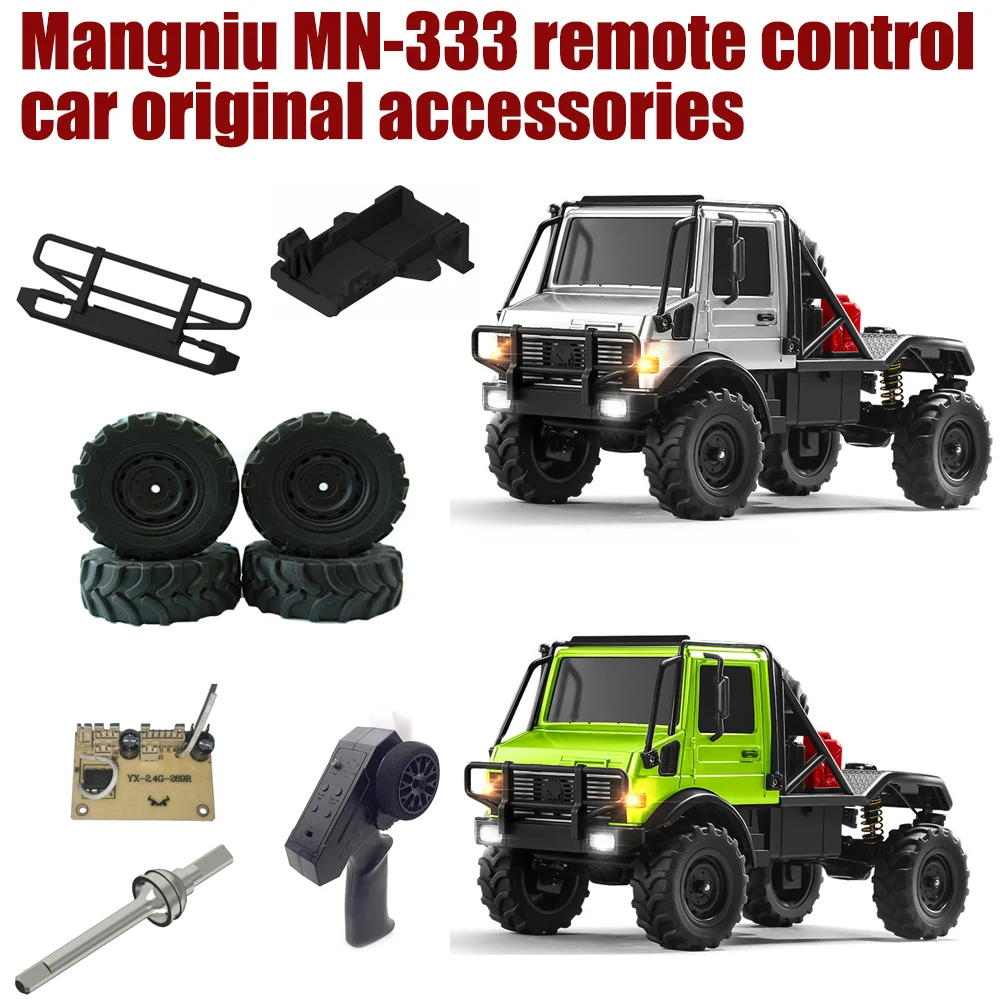 Mangniu MN-333 remote control car original accessories car shell suitable for Unimog model