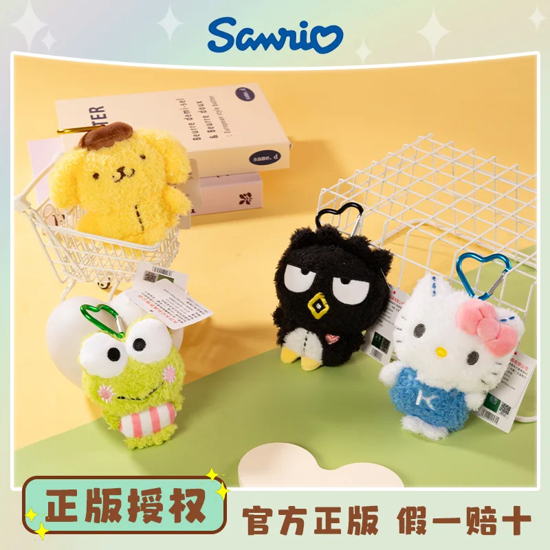 Pluszowa maskotka z serii Sanrio, breloczek Hello Kitty, zawieszka do plecaka z Purinem, prezent na festiwal dla dzieci