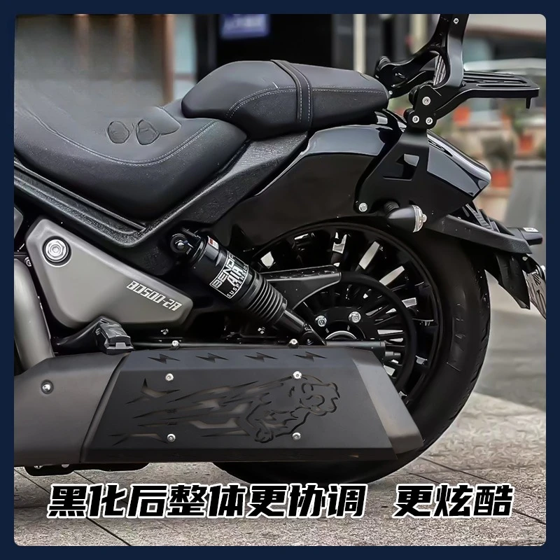 Suitable for Benda Black Flag 500UItra version exhaust pipe blackening decorative cover exhaust cover anti-scalding cov