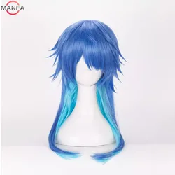 Dramatical Murder DMMD Seragaki Aoba Cosplay Wig Gradient Blue Heat Resistant Synthetic Hair Wig + Wig Cap