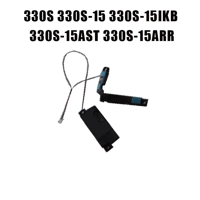 

5SB0R07221 Динамик для ноутбука Lenovo Ideapad 330S 330S-15 330S-15IKB 330S-15AST 330S-15ARR, новый