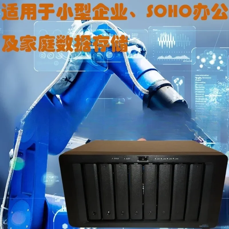 DS1825 NAS network storage server 8-bit, replacing DS1821