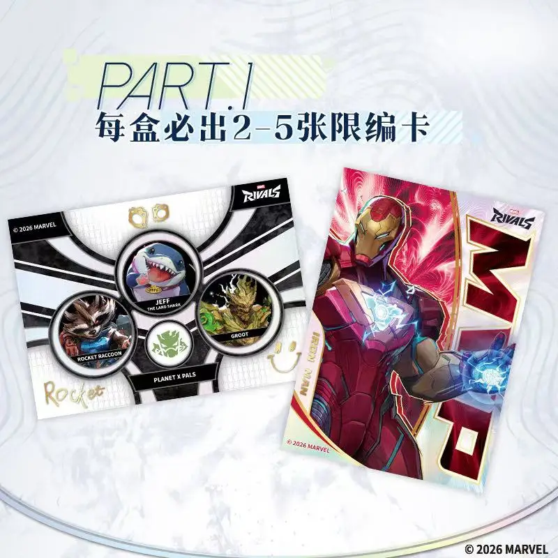 Genuine Marvel Rivals Card Eternal Glory Series Hero Signature