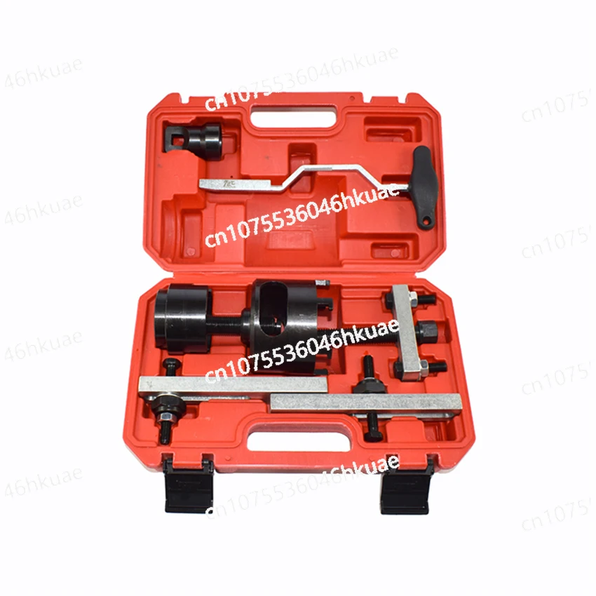 DSG Clutch Disassembly Tool Installer Remover Special Tool for VW 7 Speed Vehicles OAM Transmission Clutch DSG Dual Clutch