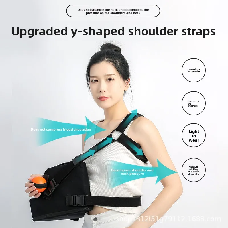 Рисунок 4 - Подушка для осколков плеч — восстановление