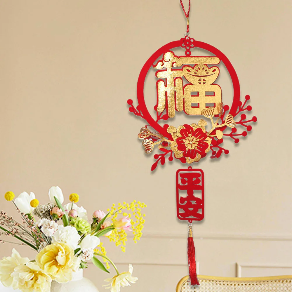 

Red Chinese Lucky Character Pendants Traditional Flocking New Year Fu Character Pendants with Tassels Handmade