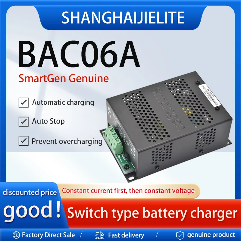 

BAC06A 6A 12V 24V Diesel Generator Smart Float Battery Charger