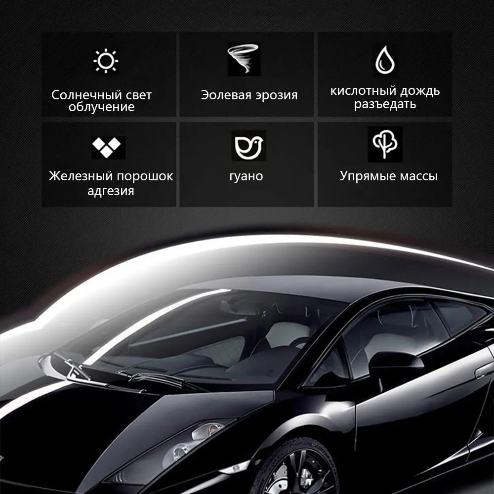 Graphene Ceramic Car Coating Kit 9h Car Products Detailing Protection Motorcycle Automotive Paint Care Articles For Cars