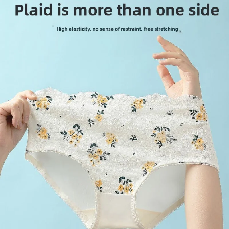 女性用スイートミッドウエストトライアングルパンティー2枚、抗菌コットン、高弾性、プラスサイズmmプラスサイズレースガールショート