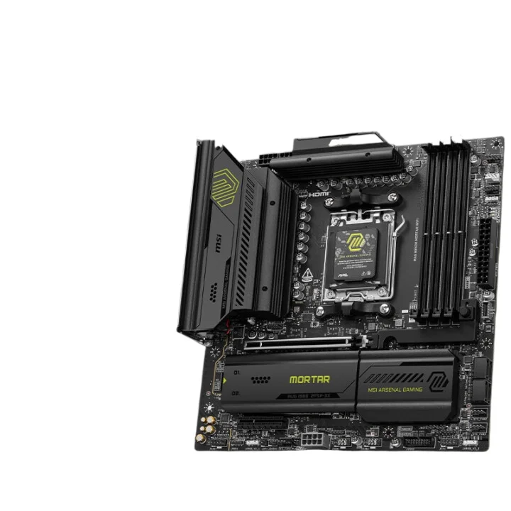 Mag B850M Mortar Wi… - image