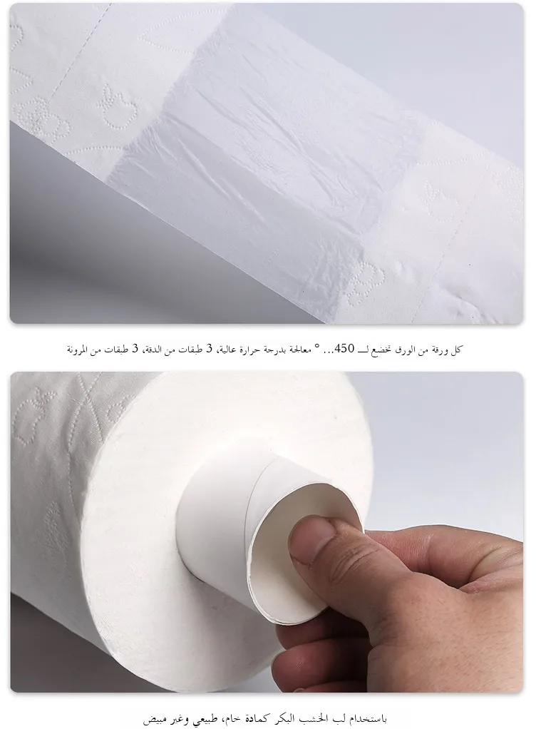 Uso domestico Rotolo di carta igienica Hotel Speciale asciugamano di carta a mano Grande rotolo di carta Ristorante Core Grande rotolo lungo di carta capabile Pac...