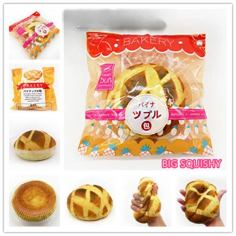 Original Gashapon Figure Cute Kawaii Squeeze Soft Big Stress Relief Large Pineapple Bun Fragrance Capsule Toys Gift