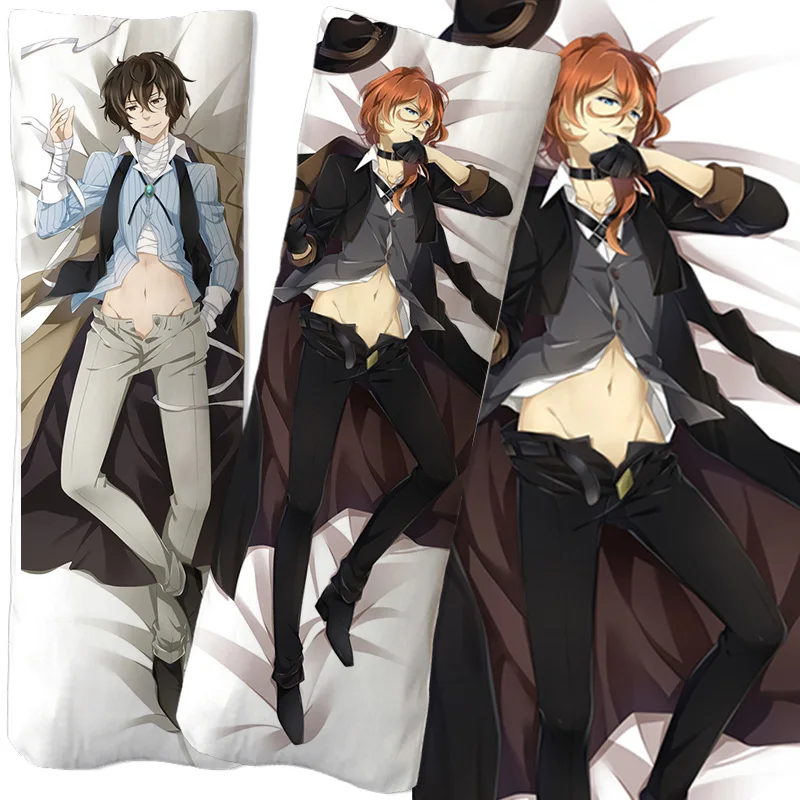 Anime Bungo Stray Dogs Dakimakura Dazai Osamu Pillowcase Cushion Cover Hugging Body Pillow Case Pillow Cover Home Decoration