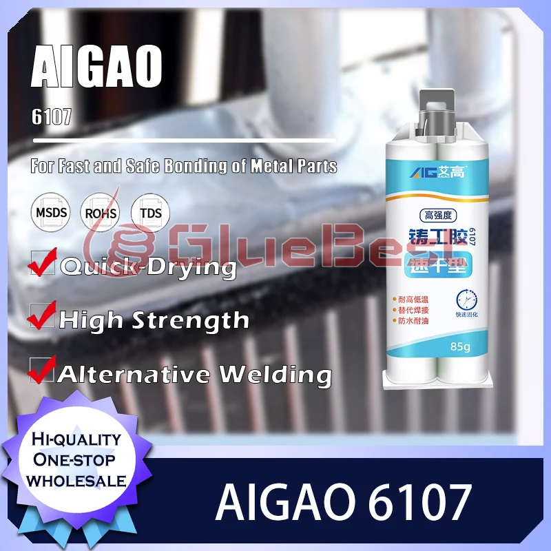 

AIGAO 6107 Fast-Drying Casting Adhesive for Welding Replacement Applications Original Product
