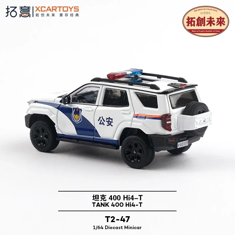 Xcartoys 1:64 Tank 400 Police CarAlloy véhicule modèle de voiture