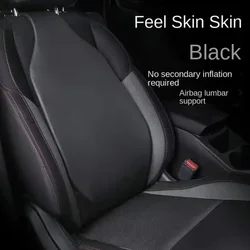 Car air waist by leather waist pillow waist support driving waist support cushion Car with back cushion car waist support God