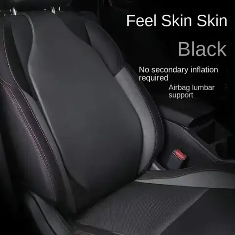 자동차 에어 허리 가죽 허리 베개 허리 지지대 운전 허리 지지 쿠션 자동차 등받이 쿠션 자동차 허리 지지대 신