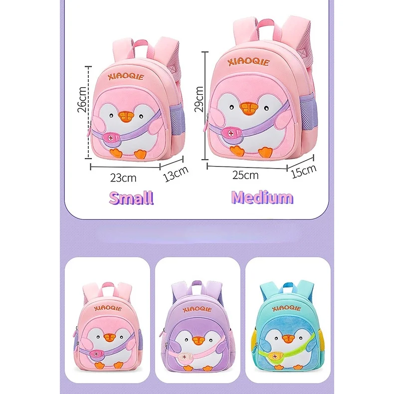 Primary School Students Cartoon Penguin Small Backpacks New Cute Kindergarten Baby Schoolbags for Girls Boys Fashion Breathable