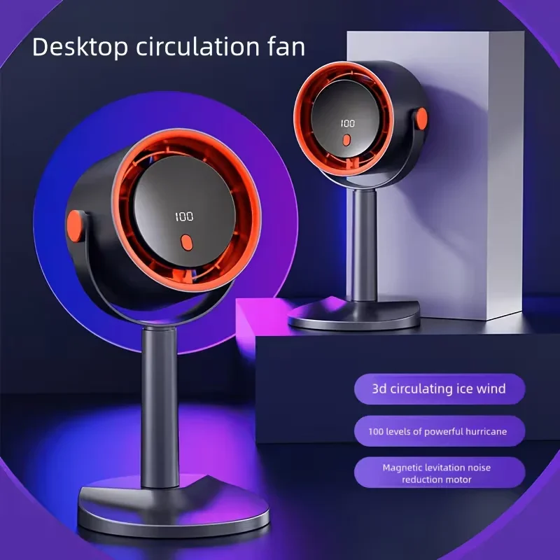 ポータブルブレードレス電動ファン-usb-充電式屋外キャンプファンターボミニファンオフィス寮家庭用