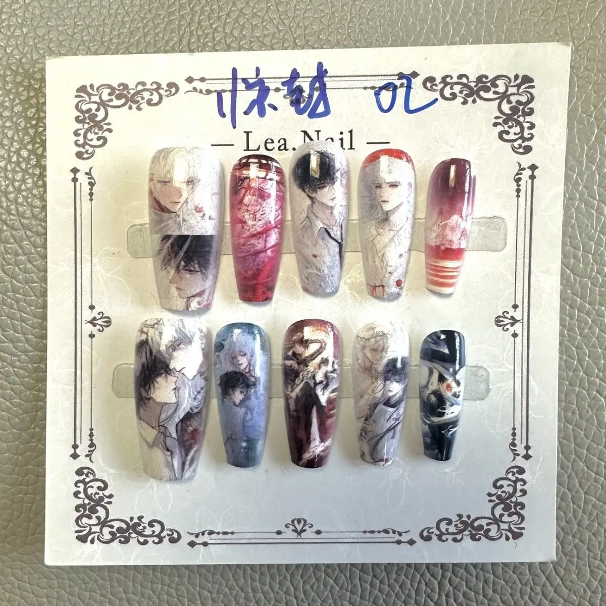 Death of The Game Nail Art Dec - огляд і ціна Anime Cosplay Armor