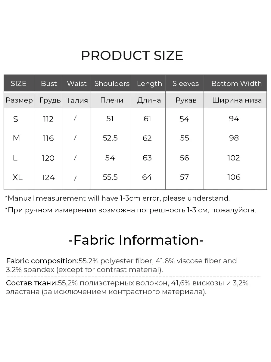 LOUIS YAO 2025 Spring Autumn Letter Embroidered Loose Fake Two piece Fashionable Falling Shoulder Long Sleeve Women's Hoodie