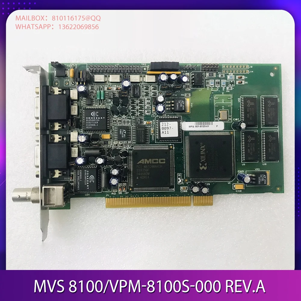 

For Image acquisition card MVS 8100/VPM-8100S-000