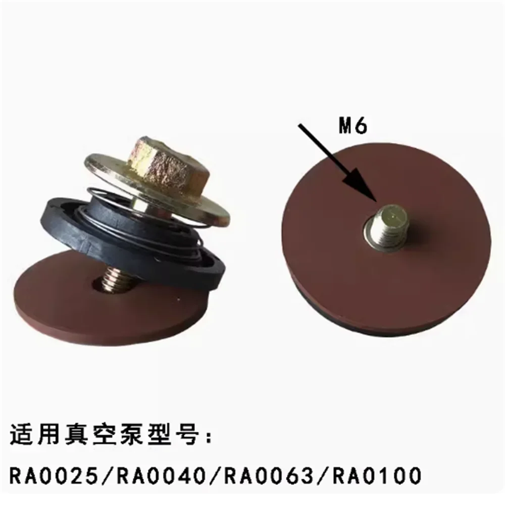 Vacuum Pump Exhaust Valve Piece RA0100F RA0063F Intake Valve RA0040F RA0025F Repair Parts 0916126769 Vacuum Pump Check Valve 202