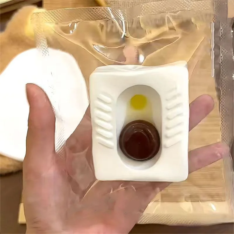 

NEW Taba Squshy Creative Quirky Toilet Poop Squishing Toy To Prank Friends, Funny Gift For Kids Adults, Offices, Party Gifts