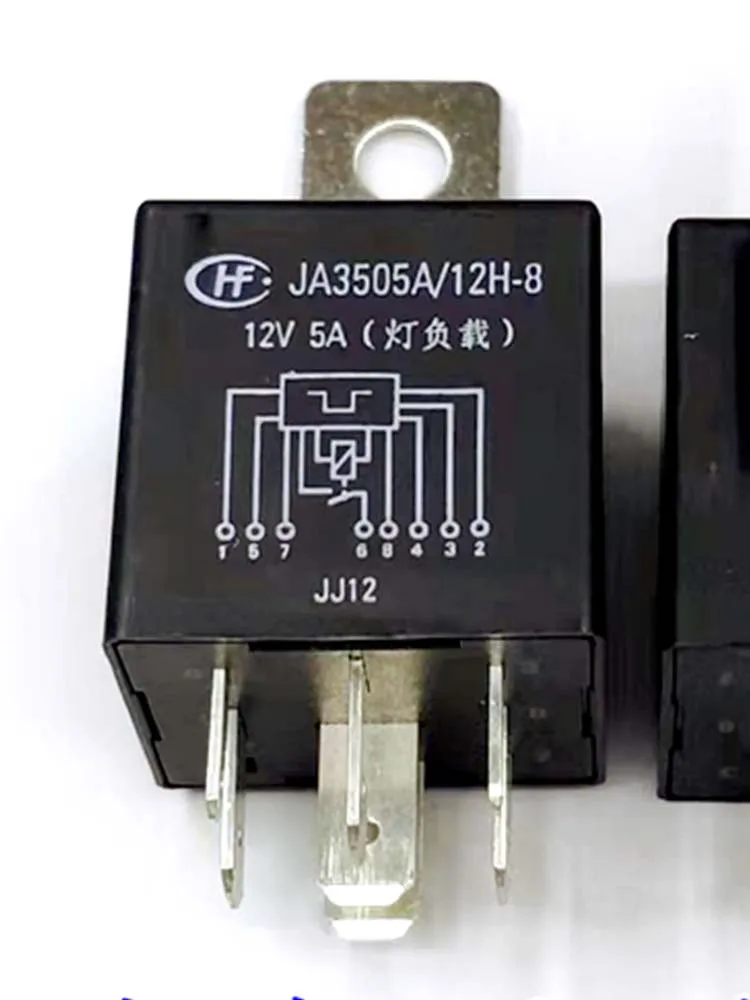 

Реле JA3505A 12H-8 12V 5A 2 шт.