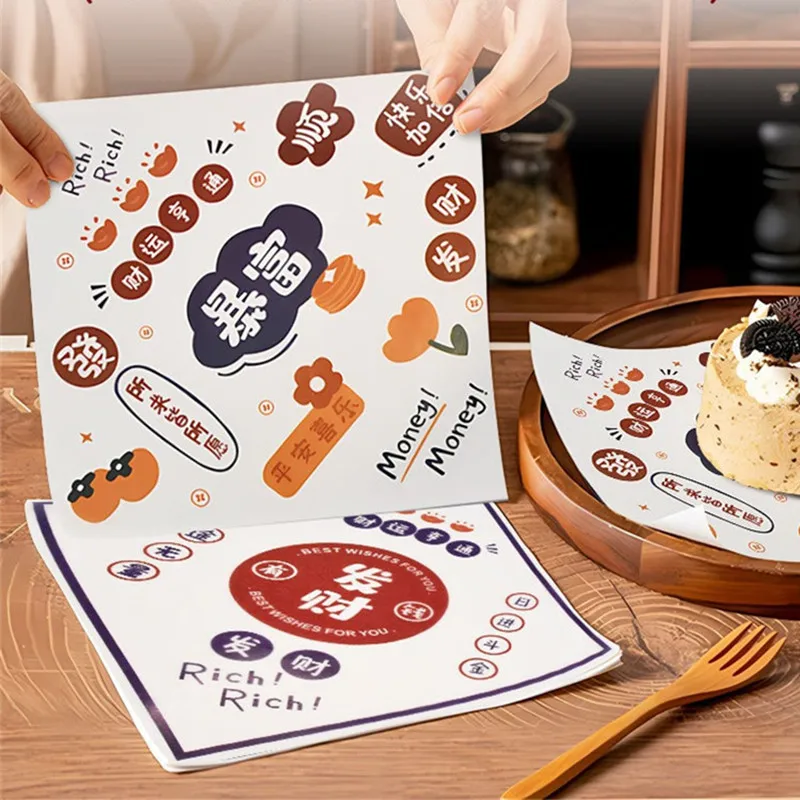 

500Pcs 18x18cm Square Wealth Prosperity Chinese Style Baking Packaging Food French Fry Pastry Oil Papers