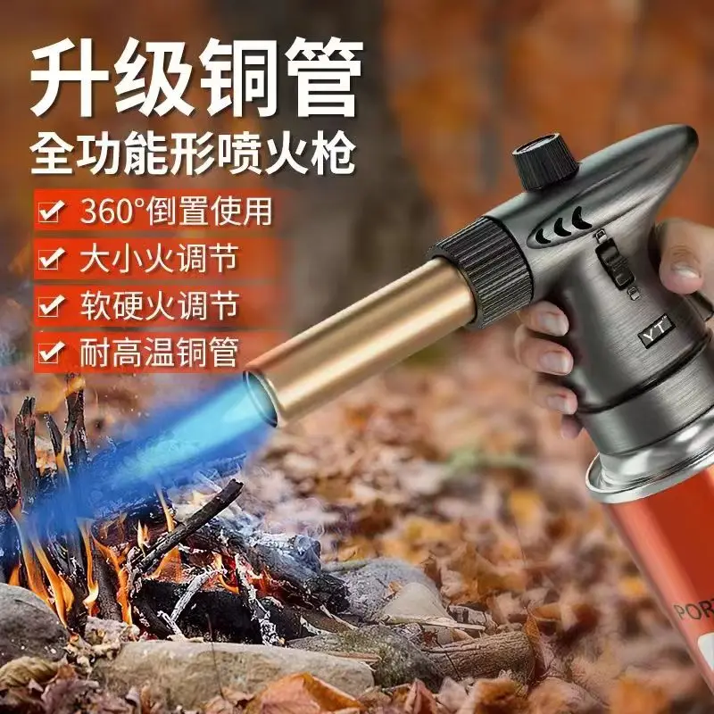 Welding Burner Flame Gas Torch Flame Gun Blowtorch Cooking Soldering Butane AutoIgnition gas-Burner Lighter Heating