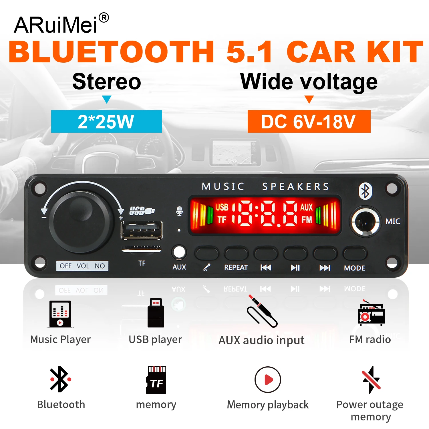 50 واط 18 فولت مكبر للصوت بلوتوث 5.0 MP3/WAV لوحة فك التشفير - نظام صوت السيارة Hi-Fi مع ميكروفون 6.5 ملم، FM/USB/TF وكسب قابل للتعديل
