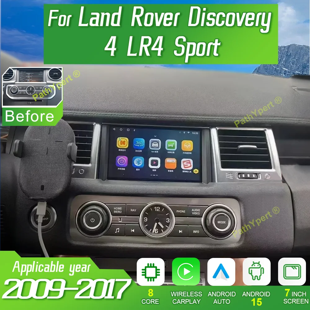 

7''Android 15 For Land Rover Discovery 4 LR4 Sport 2009-2017 Original Style Car Radio Multimedia Player Central Control Screen
