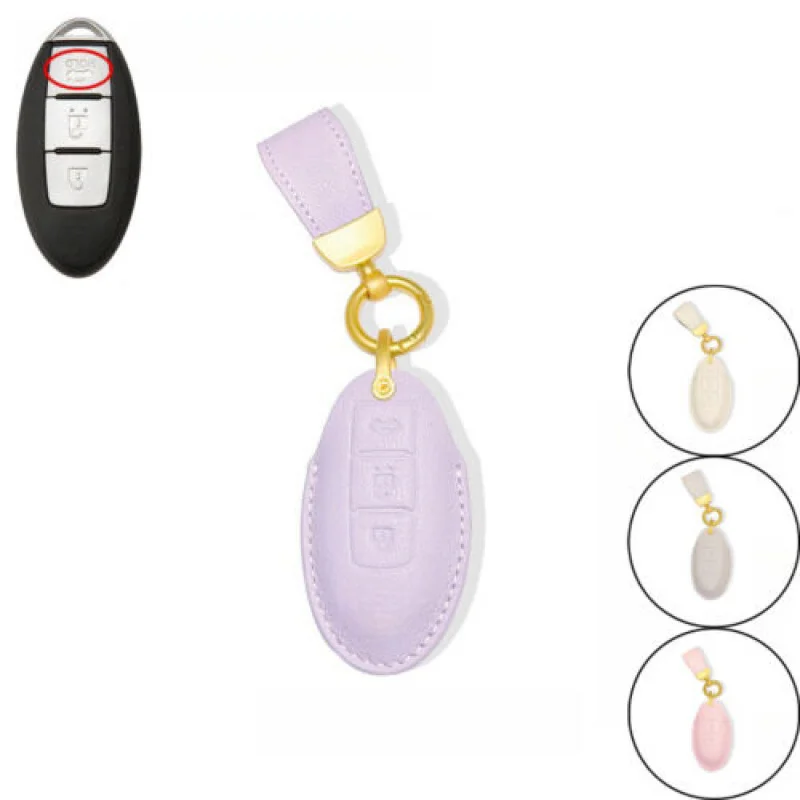 

Чехол для ключей от машины A + из натуральной кожи для Nissan Qashqai Pathfinder Tiida X-Trai