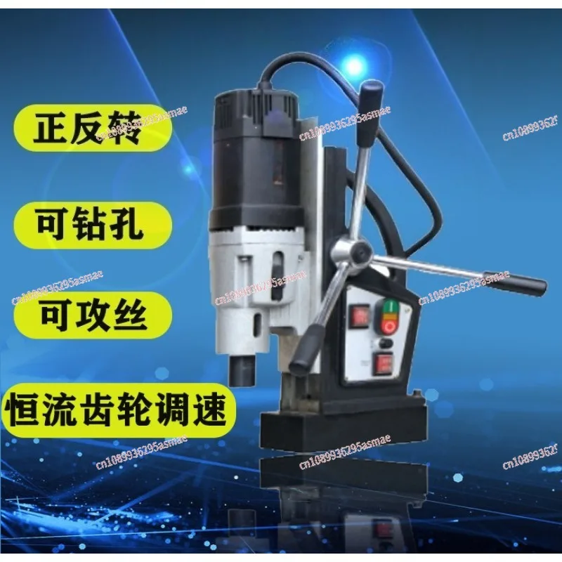 JZ-32S Constant Cur…