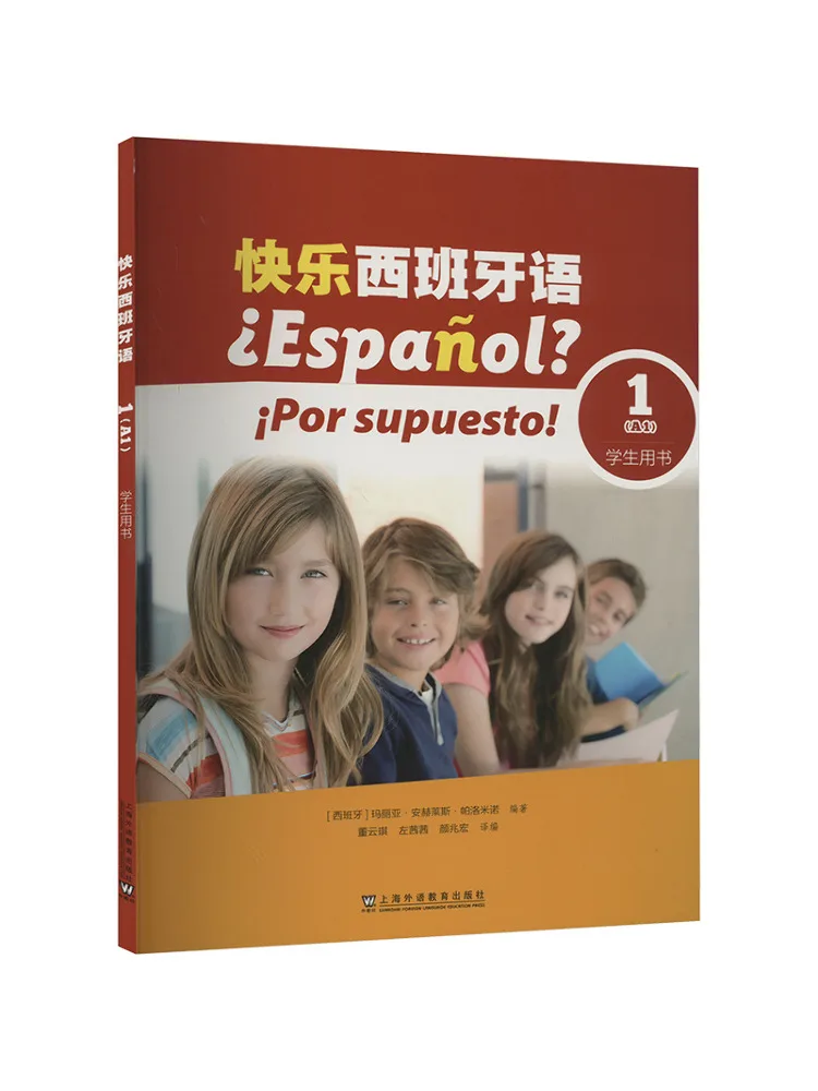 

Book-Winshare Happy Spanish 1 A1 Student's Book