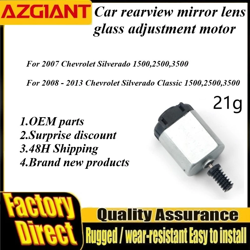 

For Chevrolet Silverado Classic 1500 2500 3500 Car Side Rear View Adjustment Mirror Motor Auto Replacement Parts