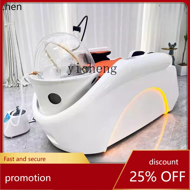 Hxl Intelligent Mas… - image