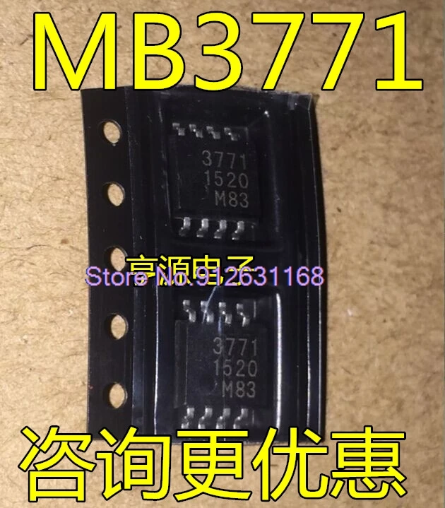 

(20PCS/LOT) MB3771PF SOP8 MB3771 3771 MCU