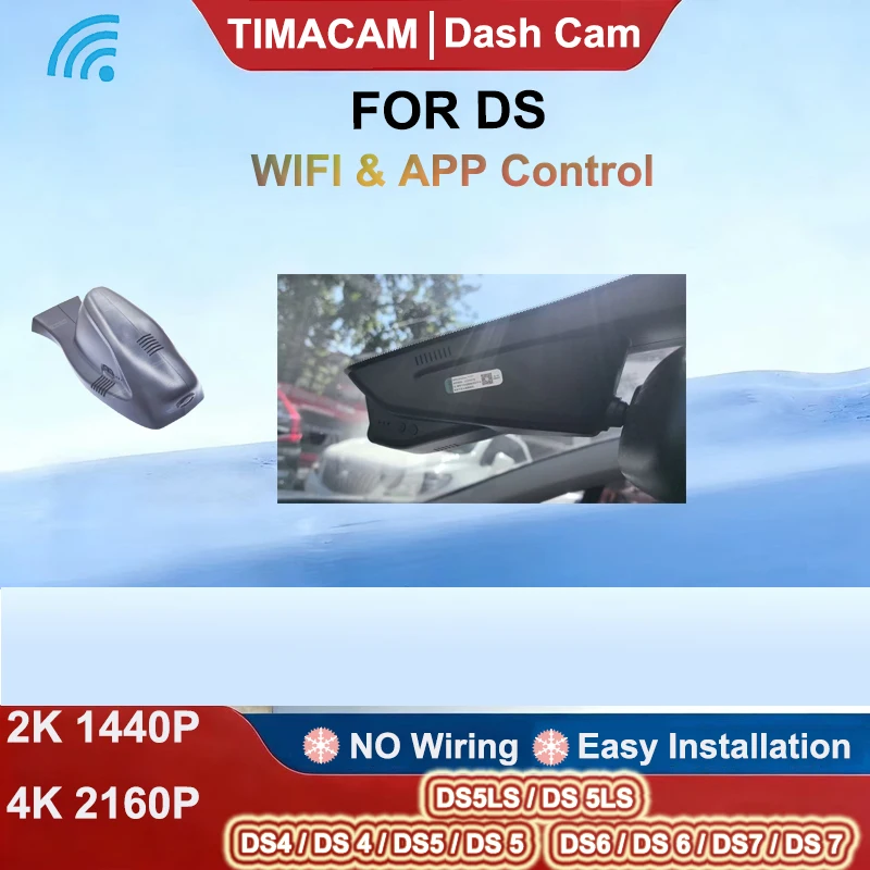 For Peugeot DS4 /5 …